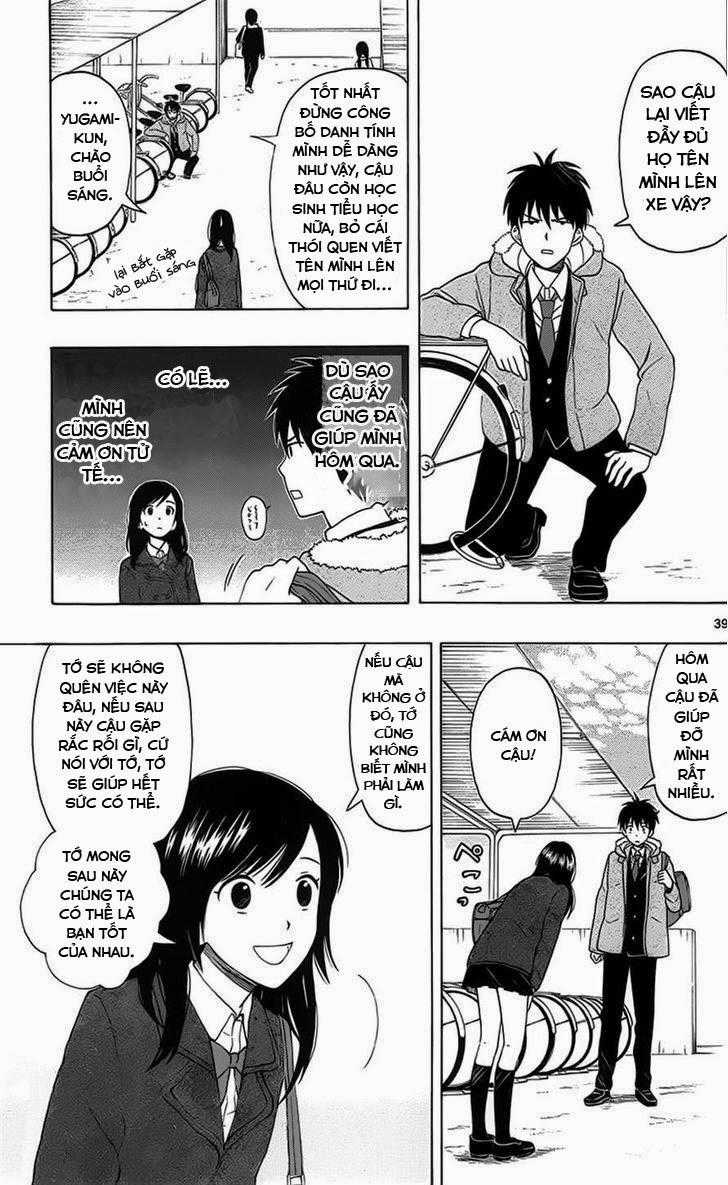 Yugami-kun ni wa Tomodachi ga Inai Chapter 1 trang 40