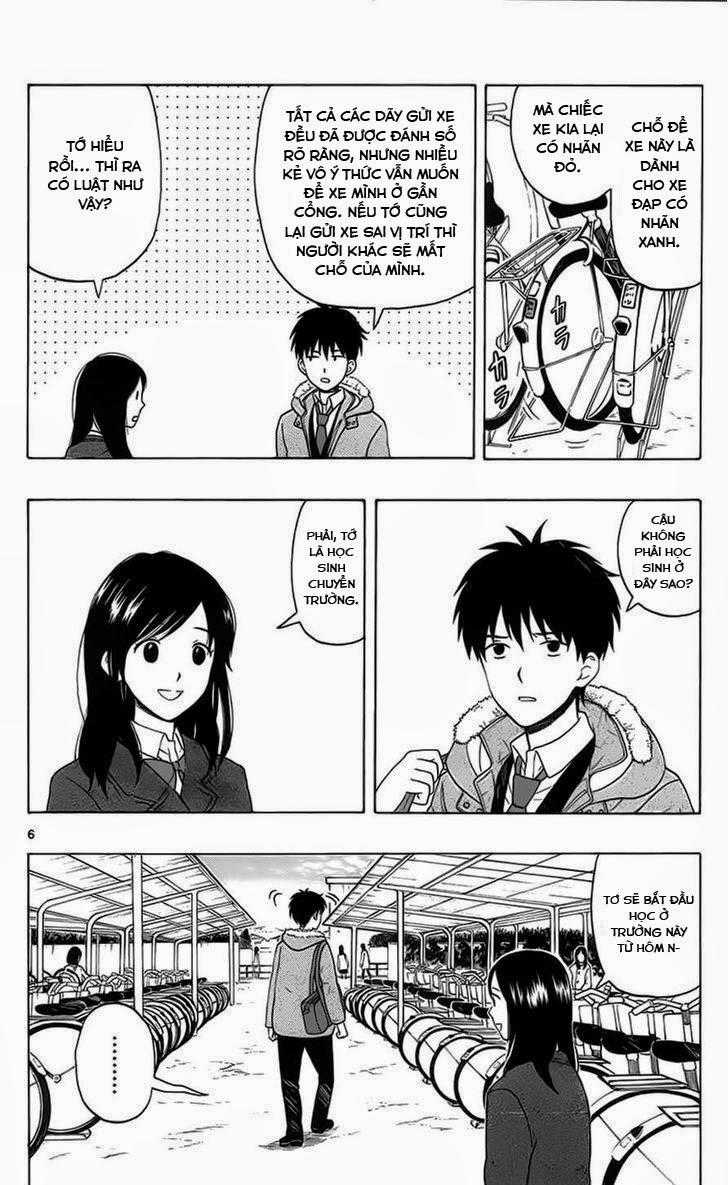 Yugami-kun ni wa Tomodachi ga Inai Chapter 1 trang 7
