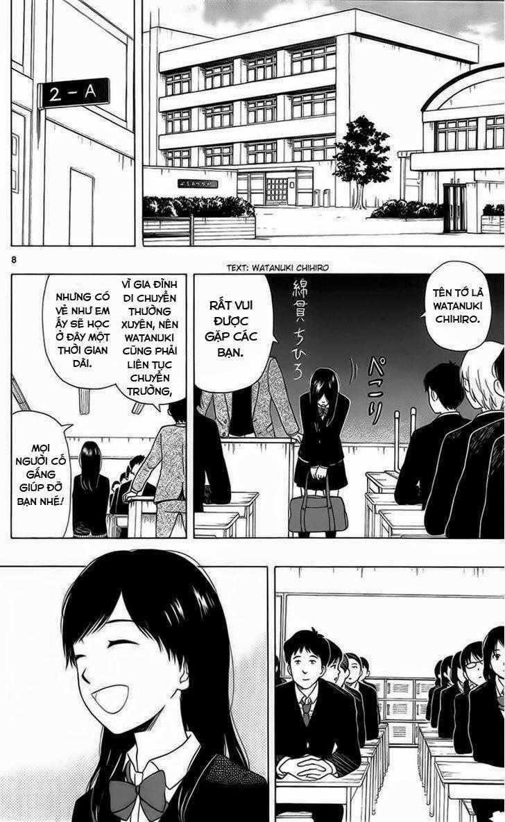 Yugami-kun ni wa Tomodachi ga Inai Chapter 1 trang 9