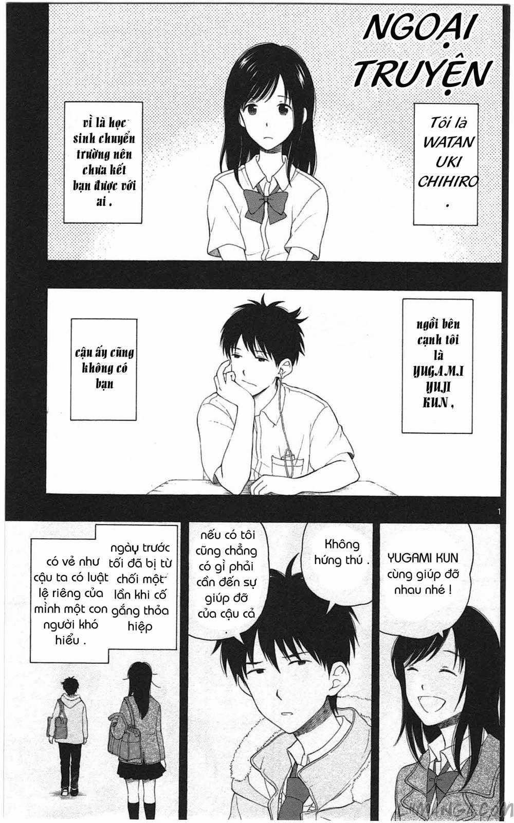 Yugami-kun ni wa Tomodachi ga Inai Chapter 10.5 trang 0