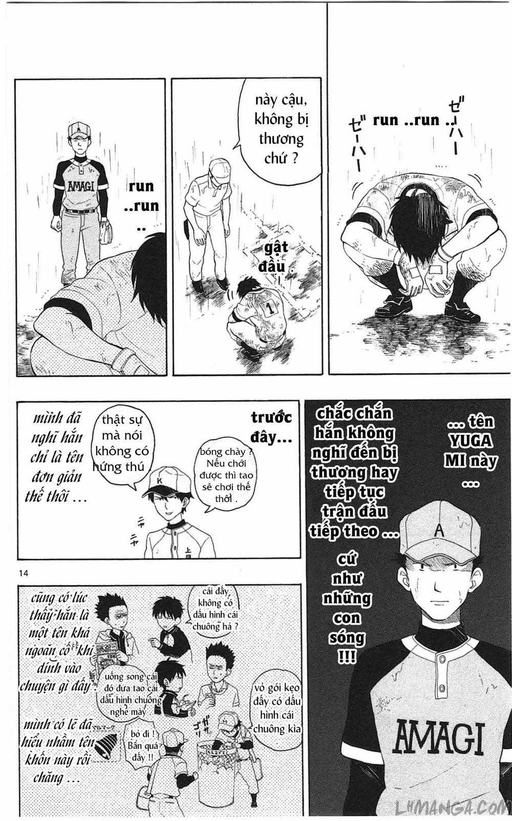 Yugami-kun ni wa Tomodachi ga Inai Chapter 10 trang 13