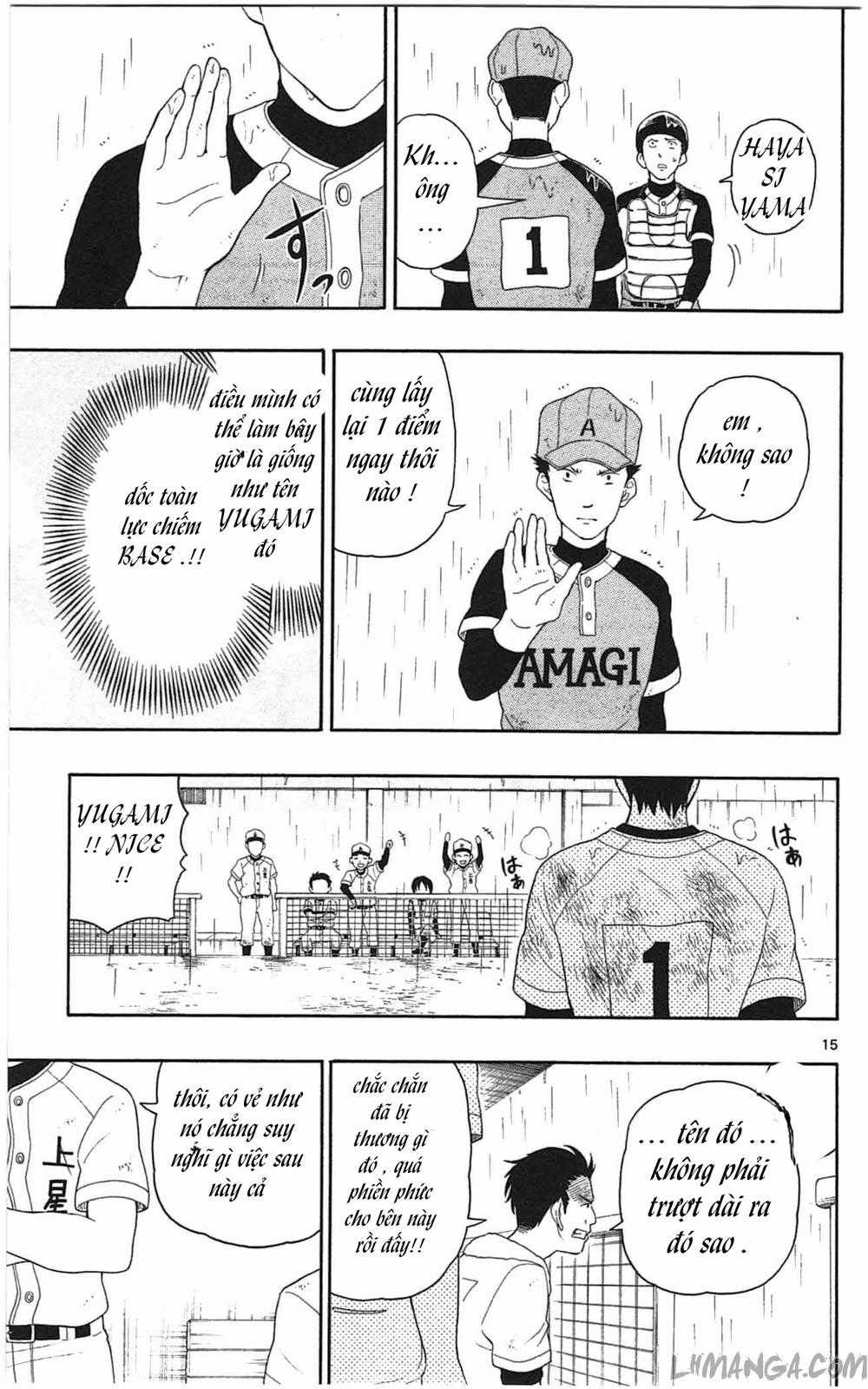 Yugami-kun ni wa Tomodachi ga Inai Chapter 10 trang 14