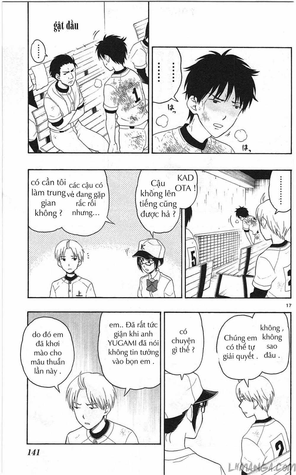 Yugami-kun ni wa Tomodachi ga Inai Chapter 10 trang 16