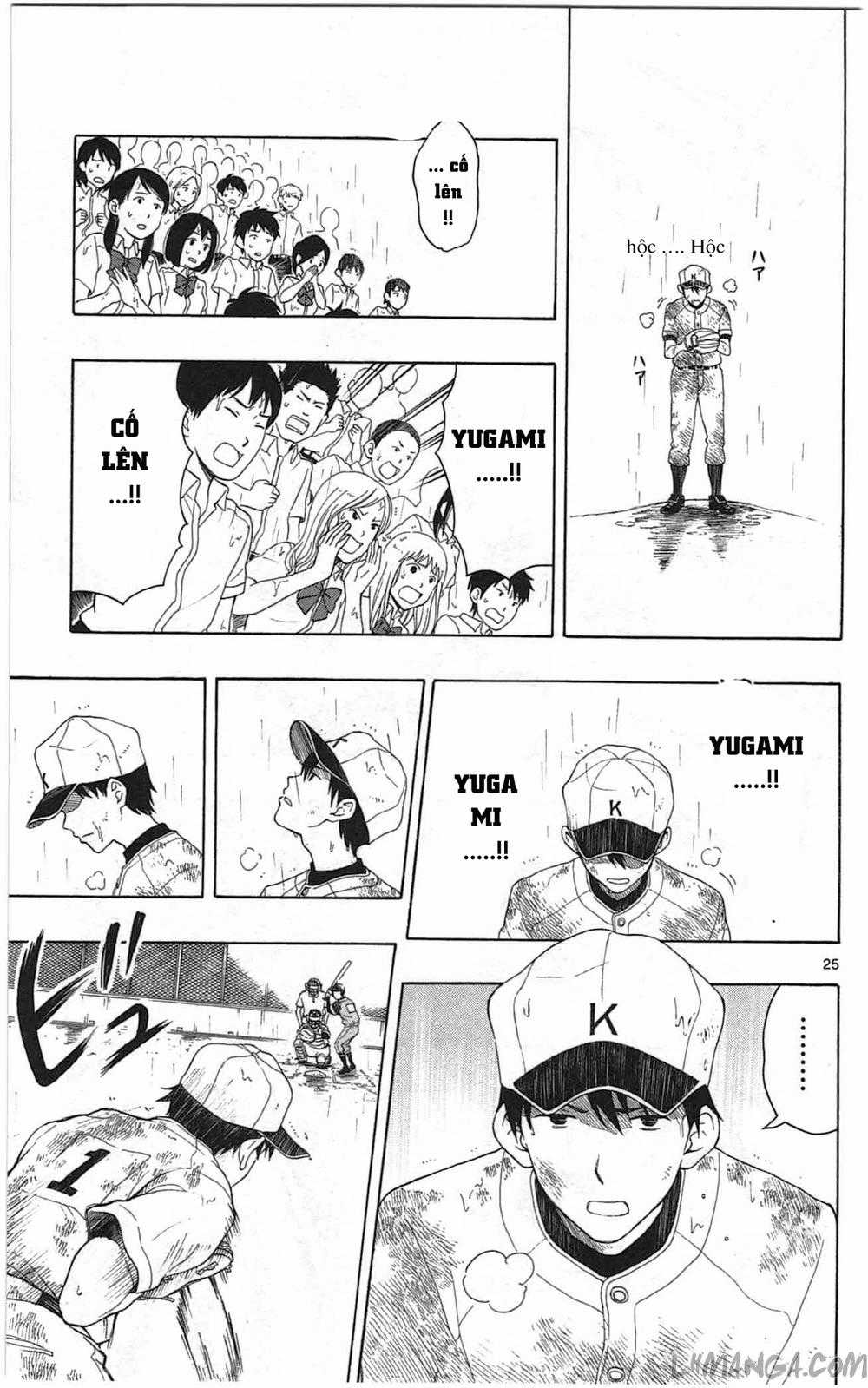 Yugami-kun ni wa Tomodachi ga Inai Chapter 10 trang 24