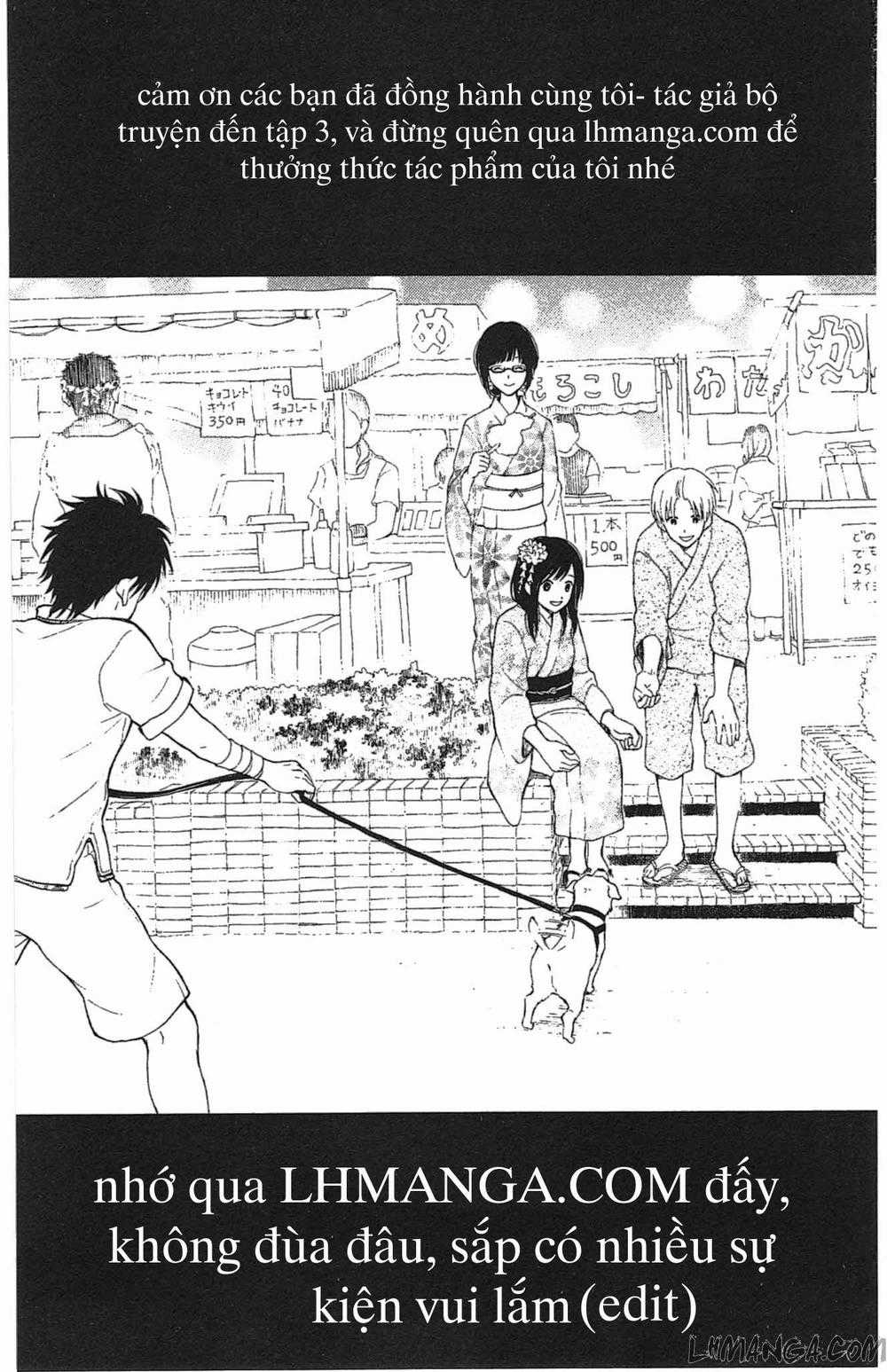 Yugami-kun ni wa Tomodachi ga Inai Chapter 11 trang 0