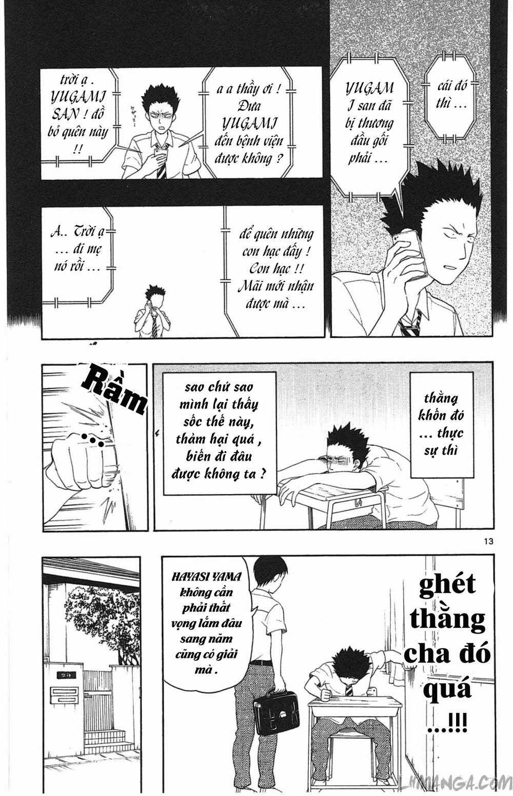 Yugami-kun ni wa Tomodachi ga Inai Chapter 11 trang 13