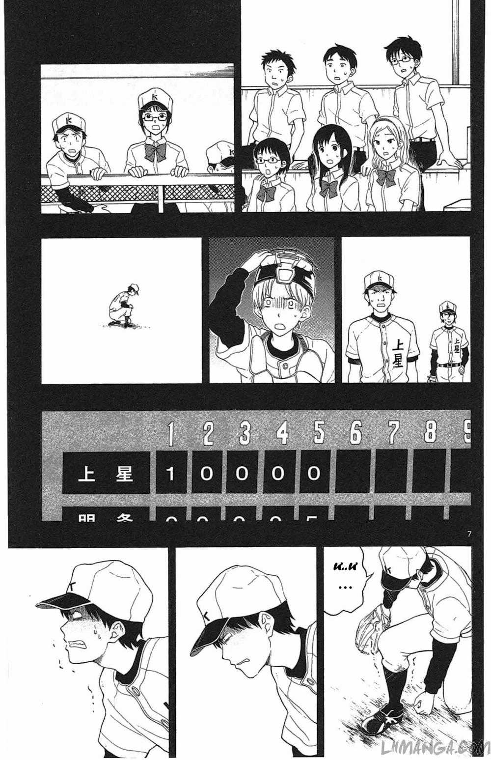 Yugami-kun ni wa Tomodachi ga Inai Chapter 11 trang 7