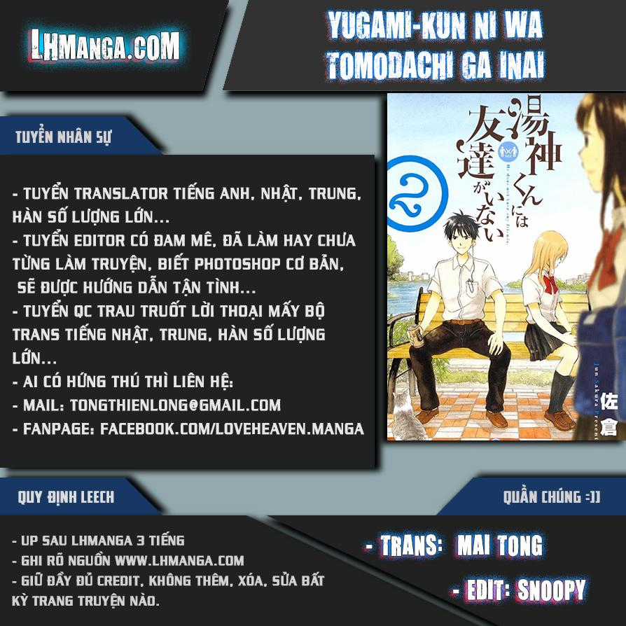 Yugami-kun ni wa Tomodachi ga Inai Chapter 12 trang 0