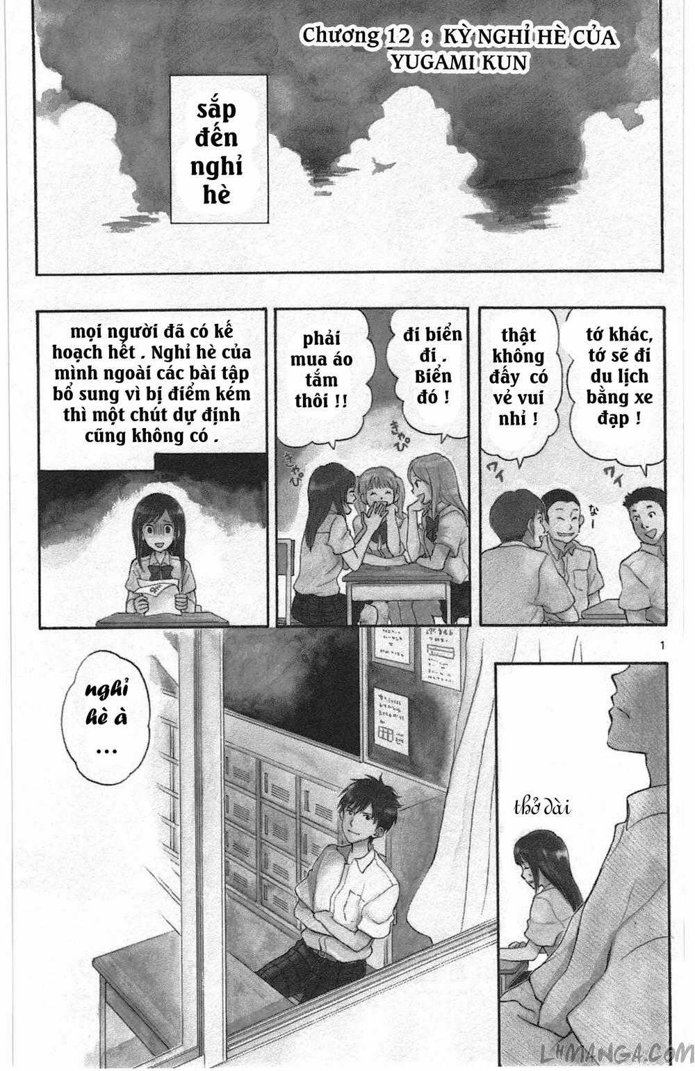 Yugami-kun ni wa Tomodachi ga Inai Chapter 12 trang 1