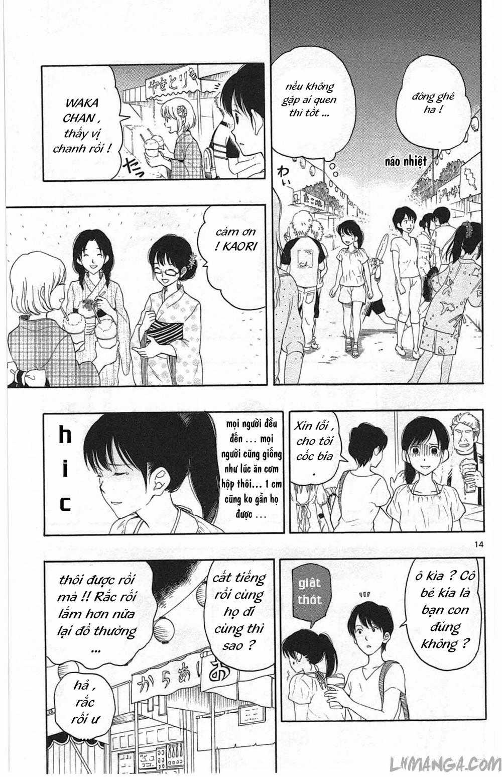 Yugami-kun ni wa Tomodachi ga Inai Chapter 12 trang 15