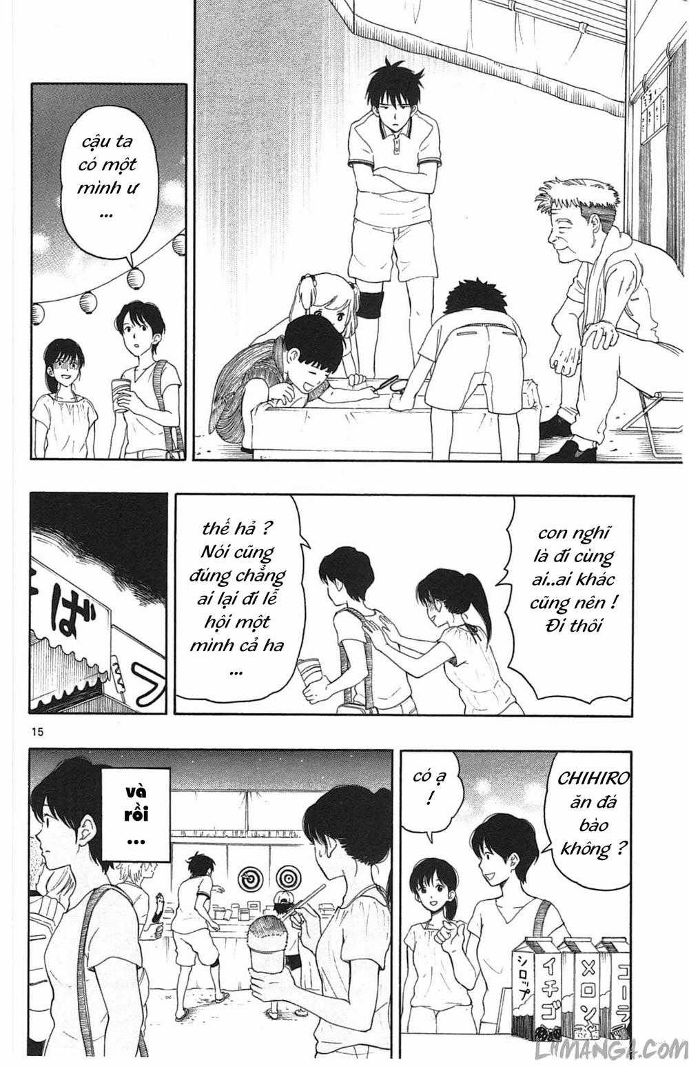 Yugami-kun ni wa Tomodachi ga Inai Chapter 12 trang 16