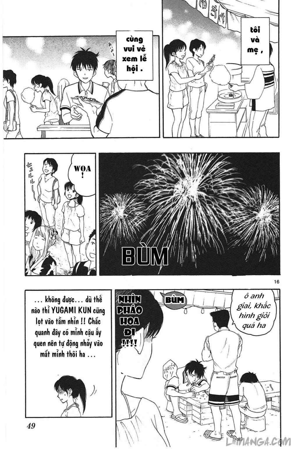 Yugami-kun ni wa Tomodachi ga Inai Chapter 12 trang 17