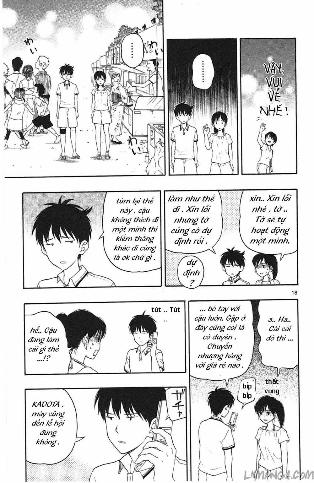 Yugami-kun ni wa Tomodachi ga Inai Chapter 12 trang 19