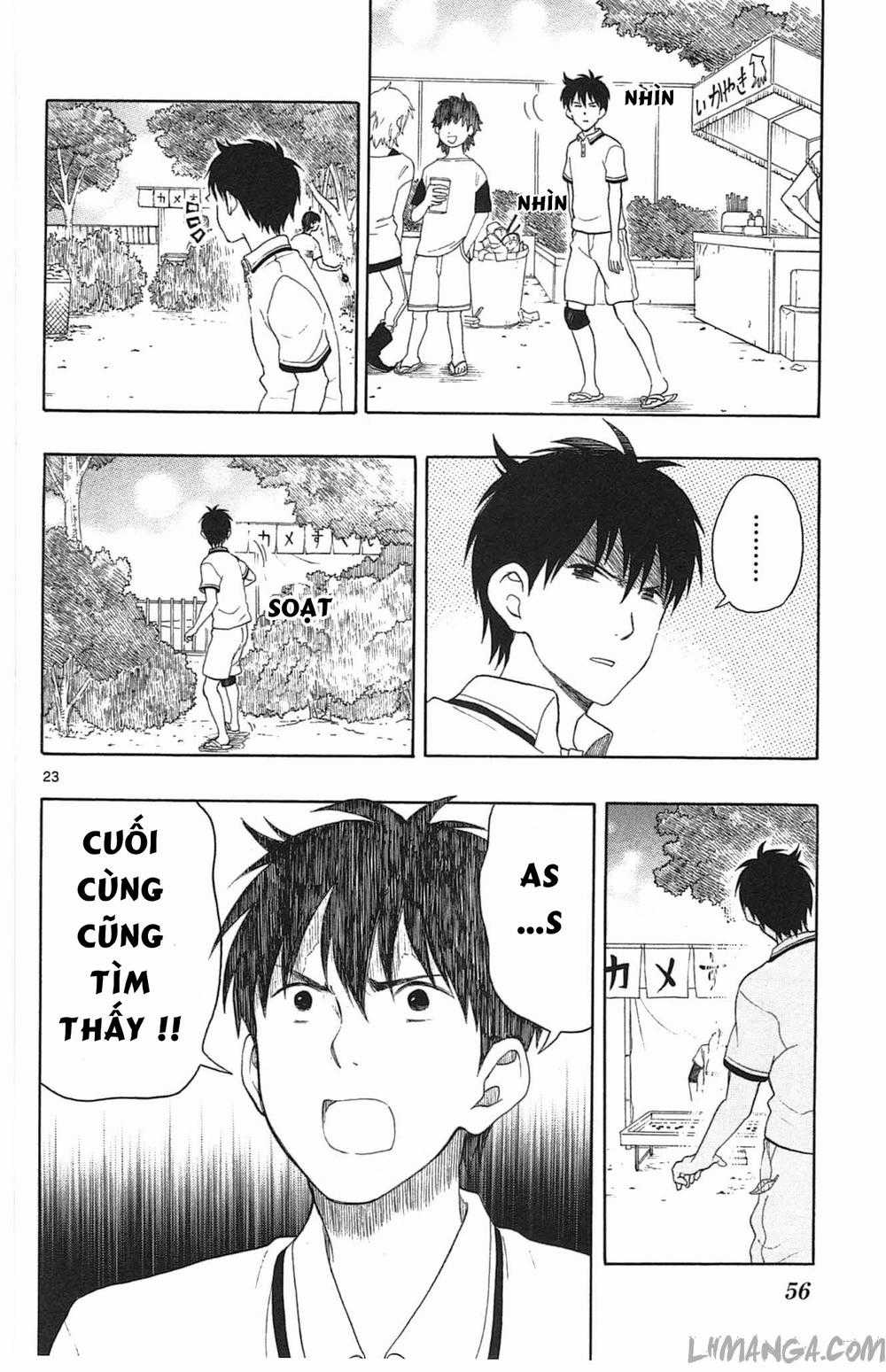 Yugami-kun ni wa Tomodachi ga Inai Chapter 12 trang 24