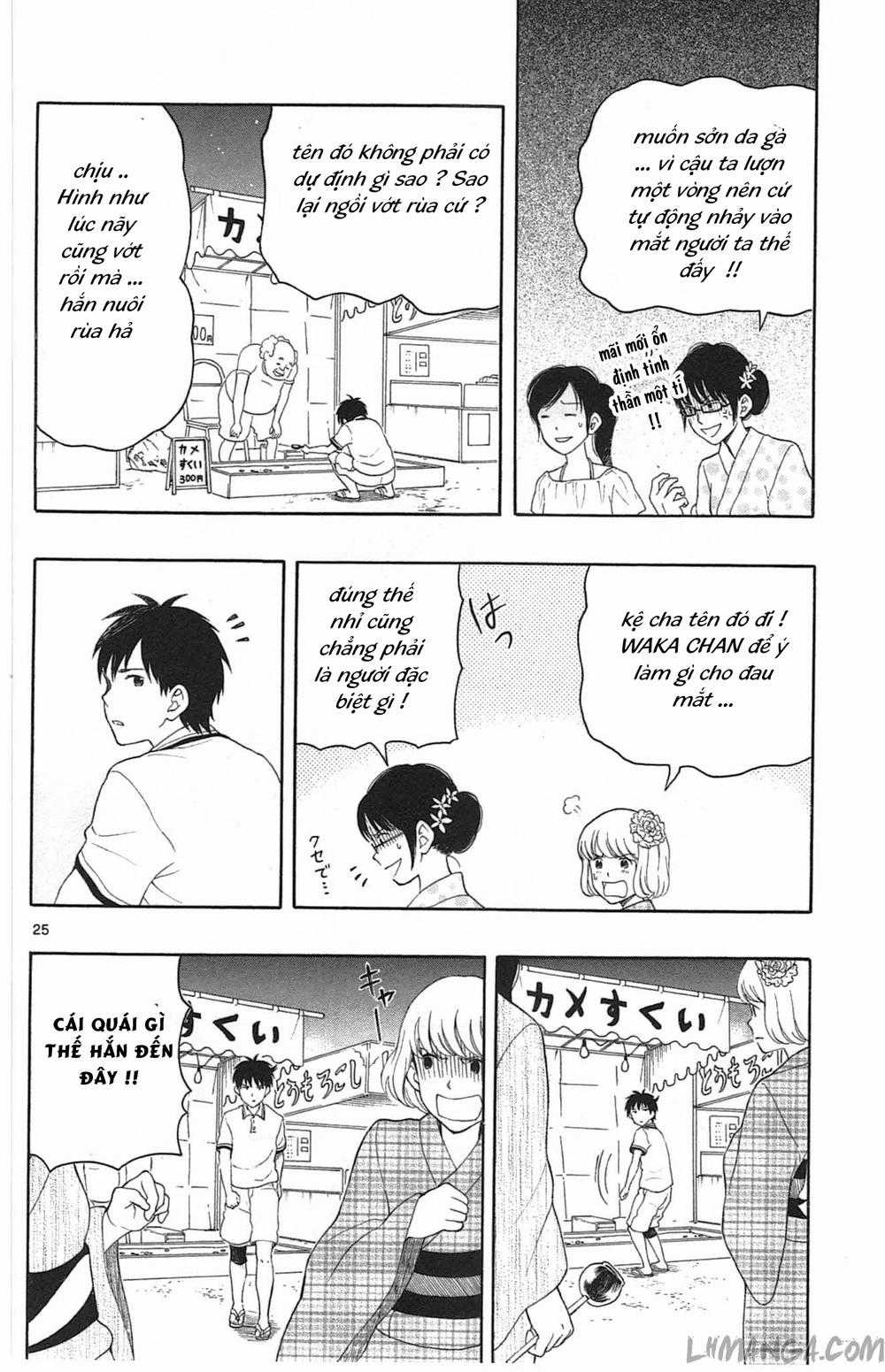 Yugami-kun ni wa Tomodachi ga Inai Chapter 12 trang 26