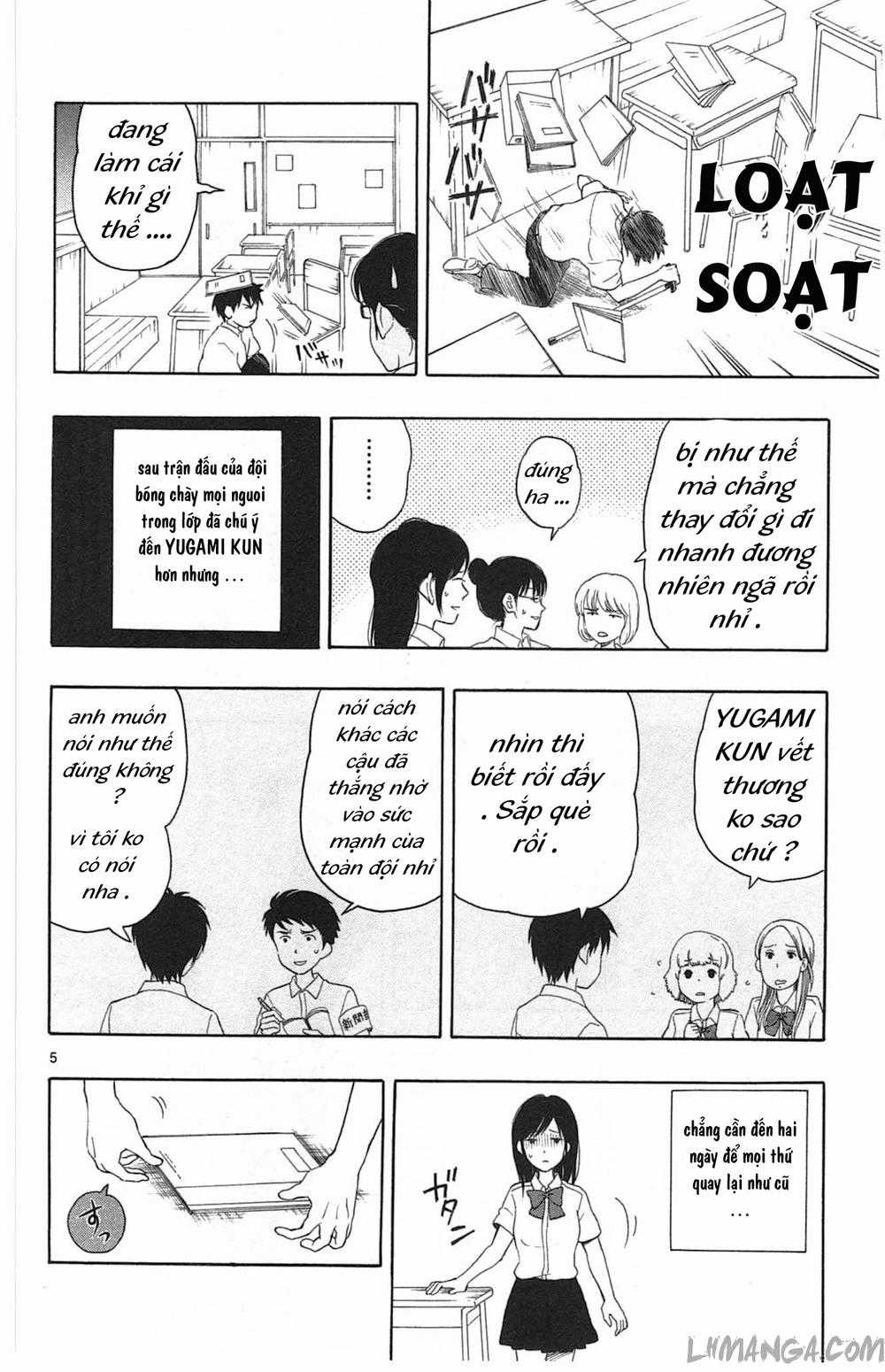 Yugami-kun ni wa Tomodachi ga Inai Chapter 12 trang 6