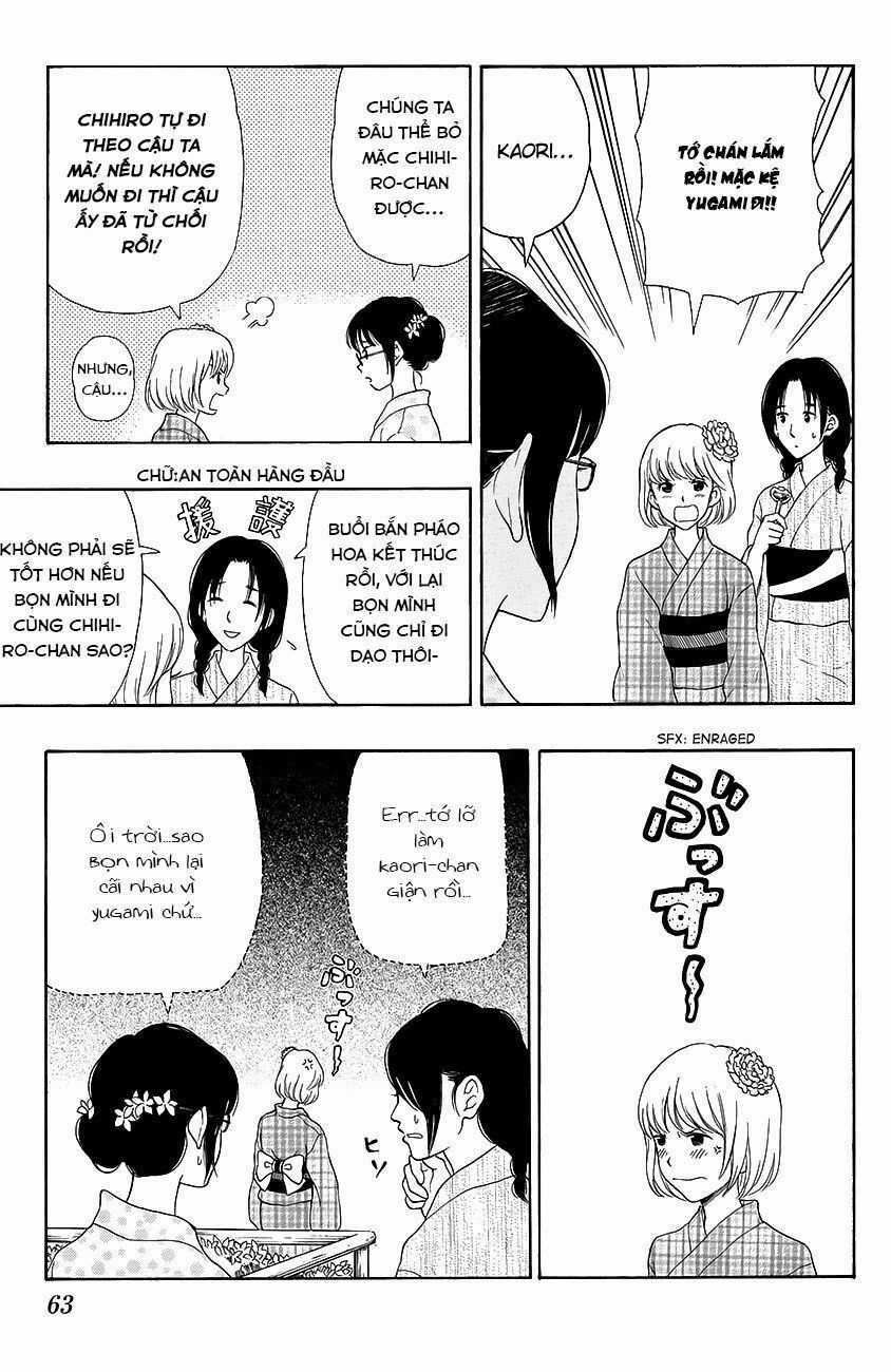 Yugami-kun ni wa Tomodachi ga Inai Chapter 13 trang 3