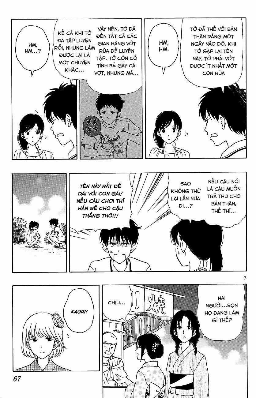 Yugami-kun ni wa Tomodachi ga Inai Chapter 13 trang 7