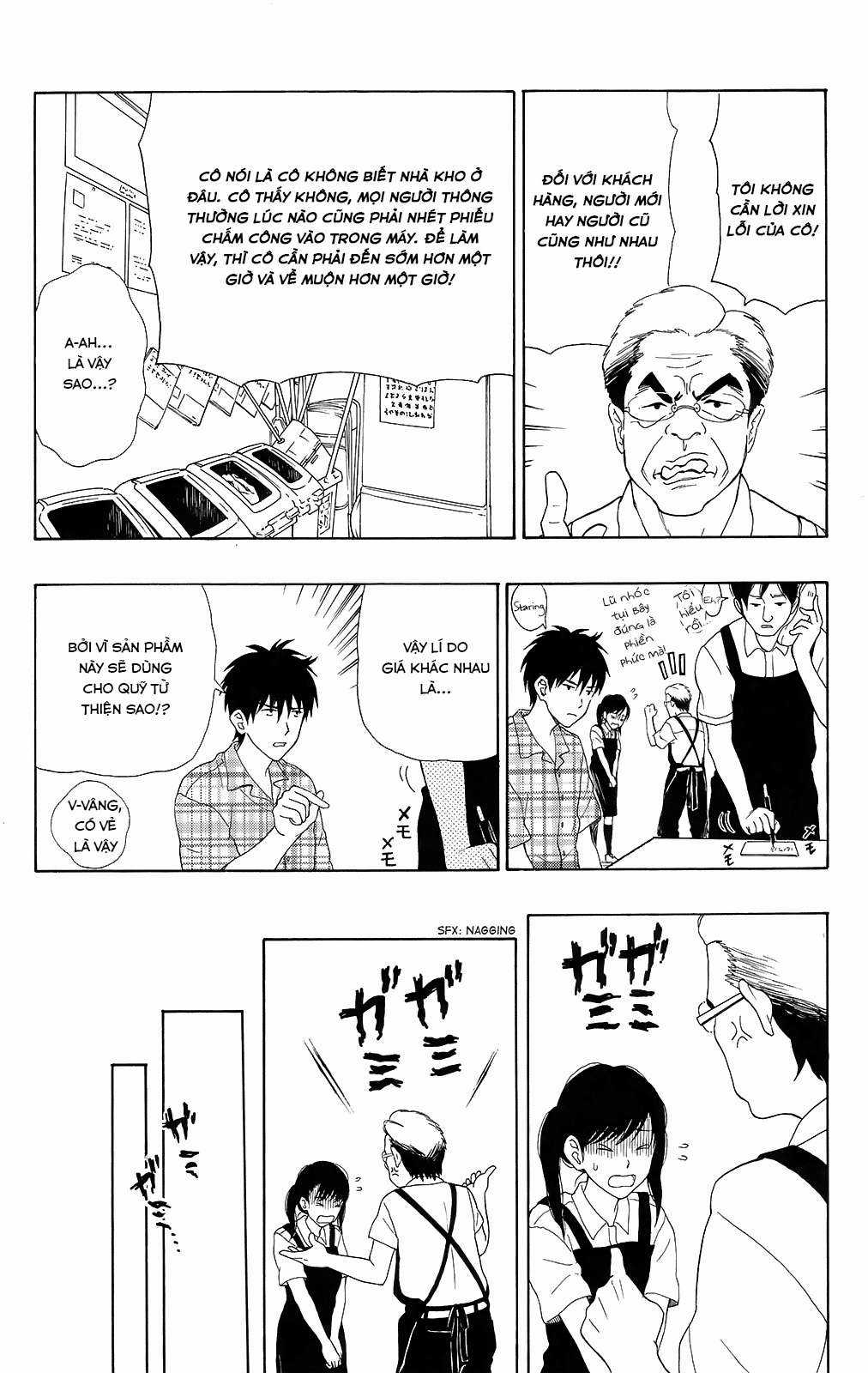 Yugami-kun ni wa Tomodachi ga Inai Chapter 14 trang 18