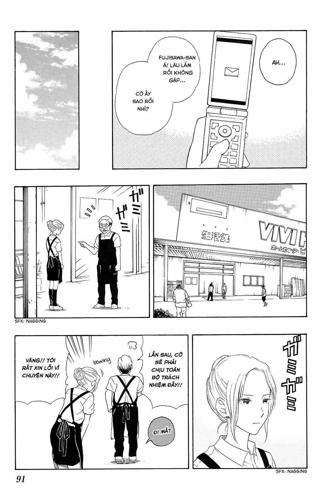 Yugami-kun ni wa Tomodachi ga Inai Chapter 14 trang 5