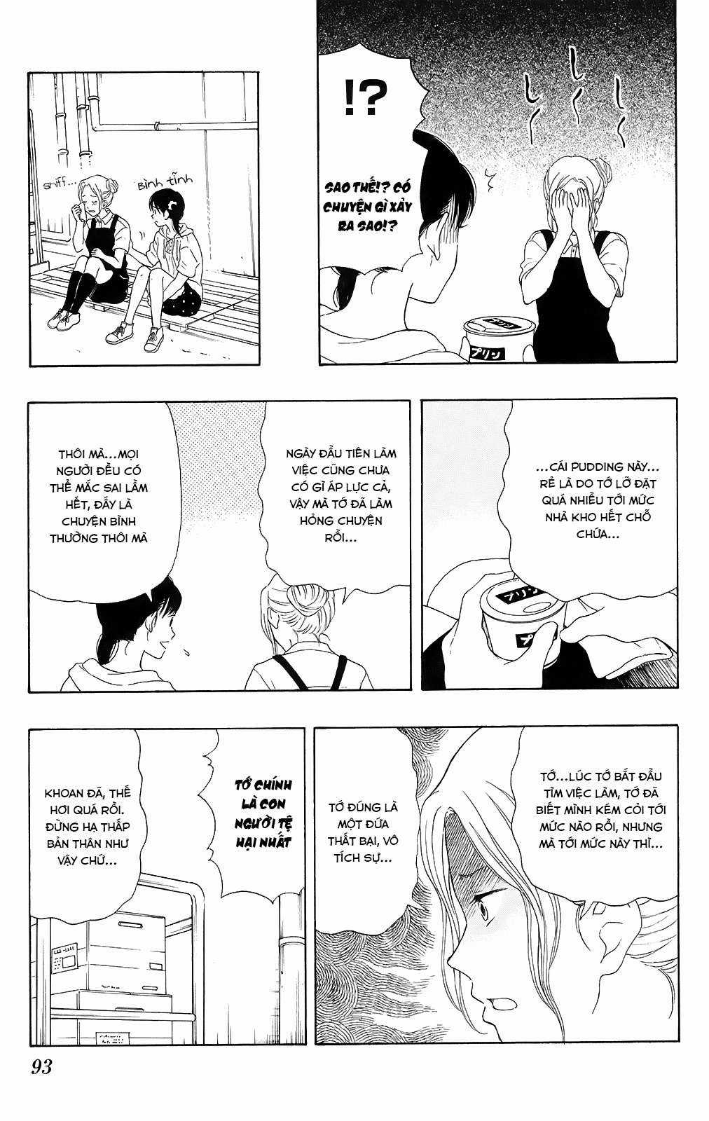 Yugami-kun ni wa Tomodachi ga Inai Chapter 14 trang 7