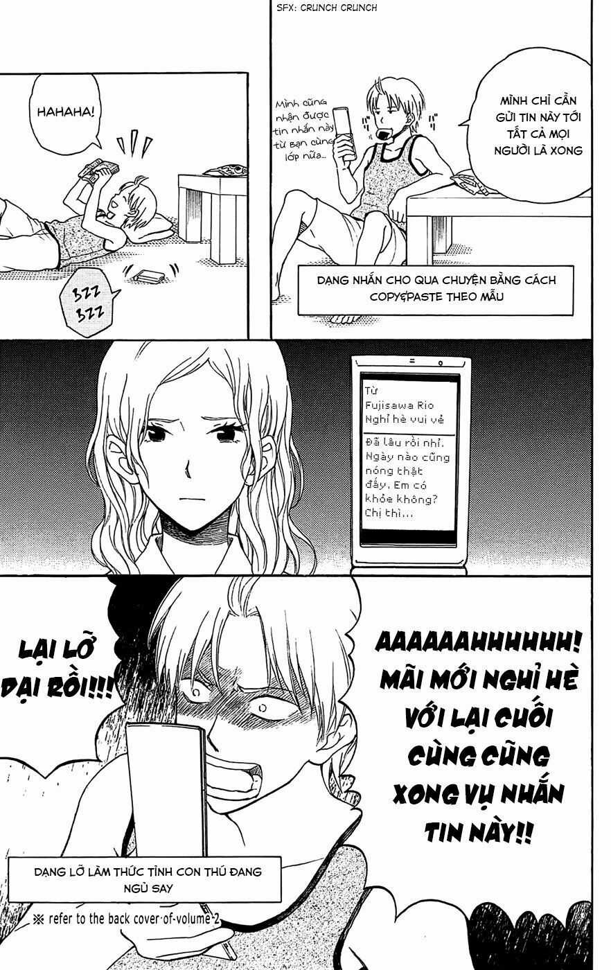 Yugami-kun ni wa Tomodachi ga Inai Chapter 16.5 trang 4