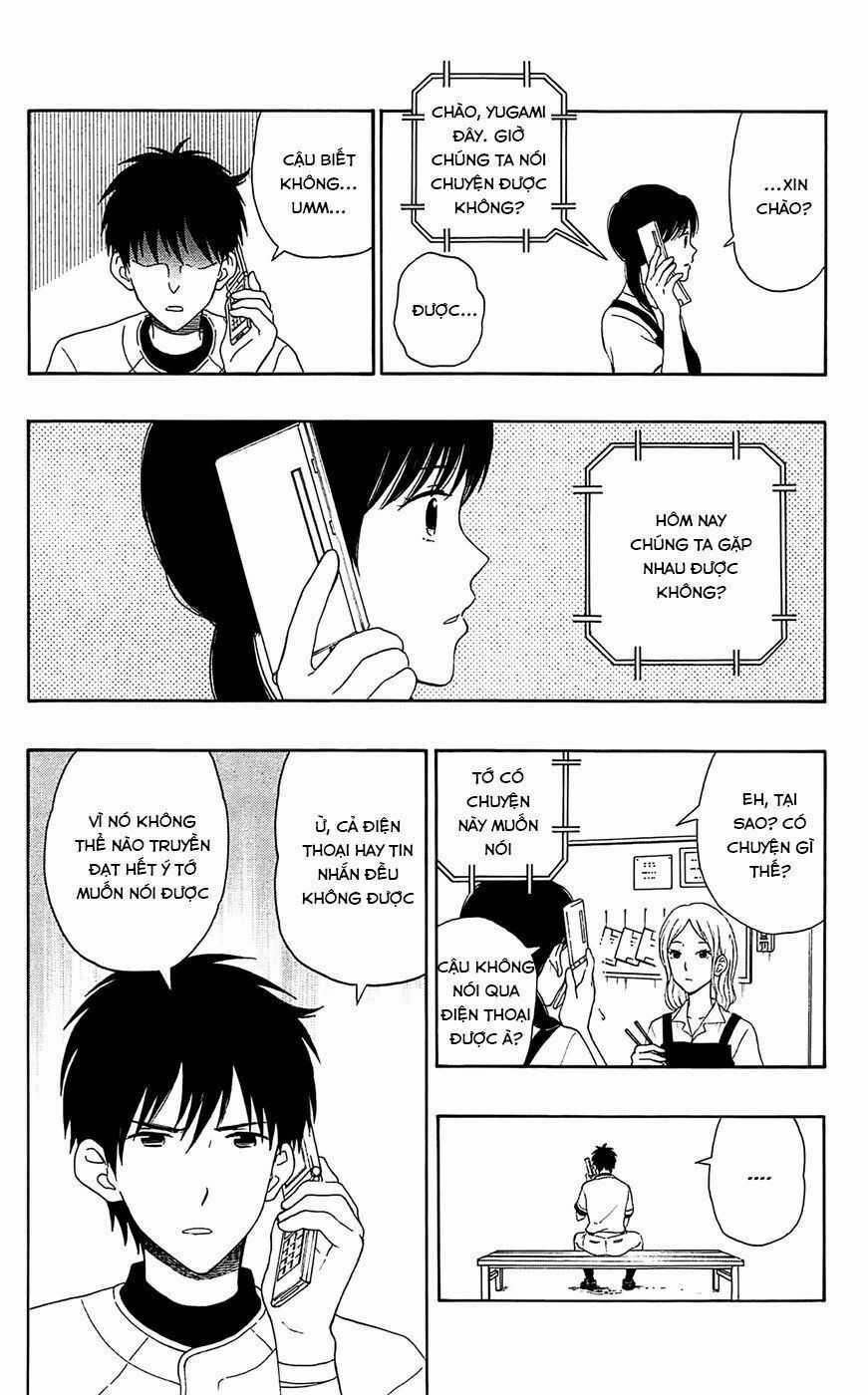 Yugami-kun ni wa Tomodachi ga Inai Chapter 16 trang 10