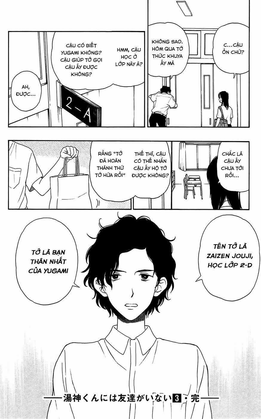 Yugami-kun ni wa Tomodachi ga Inai Chapter 16 trang 24