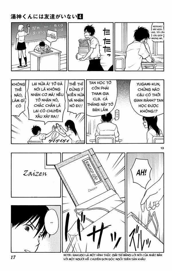 Yugami-kun ni wa Tomodachi ga Inai Chapter 17 trang 17