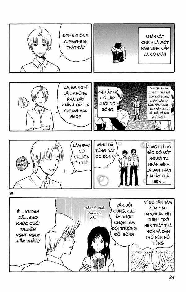 Yugami-kun ni wa Tomodachi ga Inai Chapter 17 trang 24