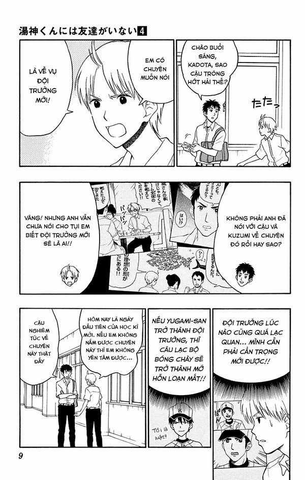 Yugami-kun ni wa Tomodachi ga Inai Chapter 17 trang 9