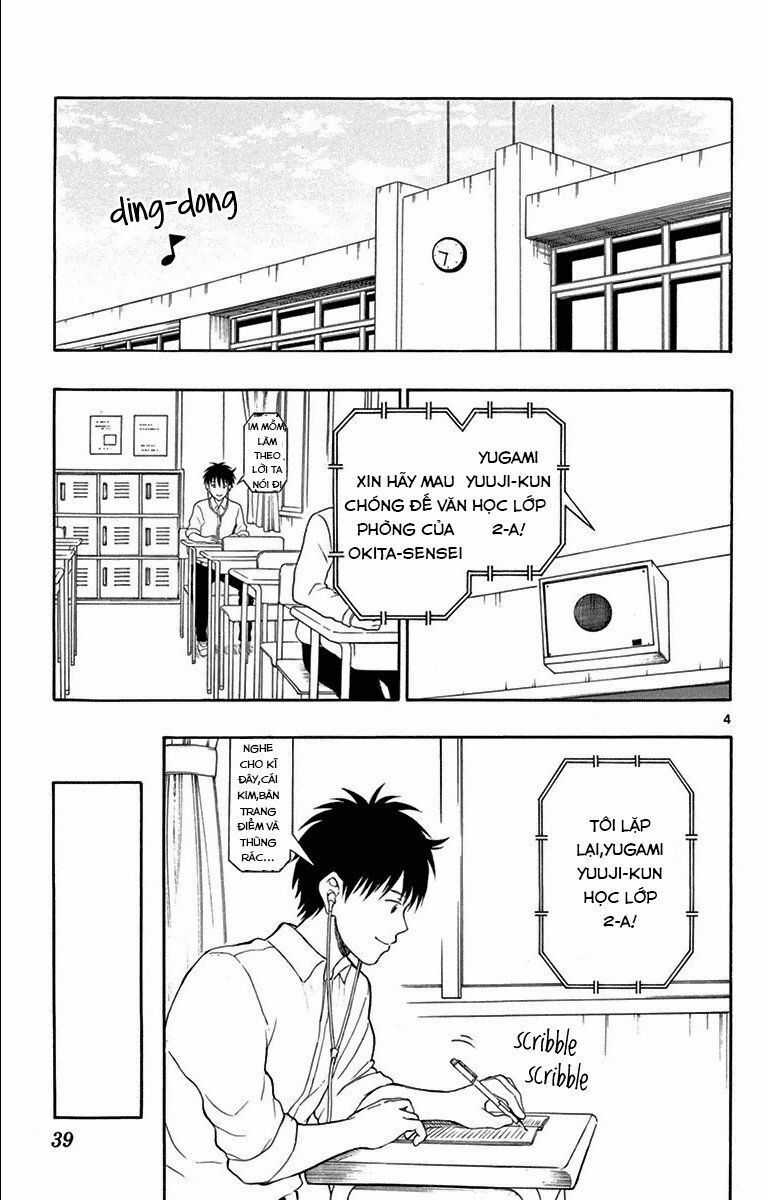 Yugami-kun ni wa Tomodachi ga Inai Chapter 18 trang 4