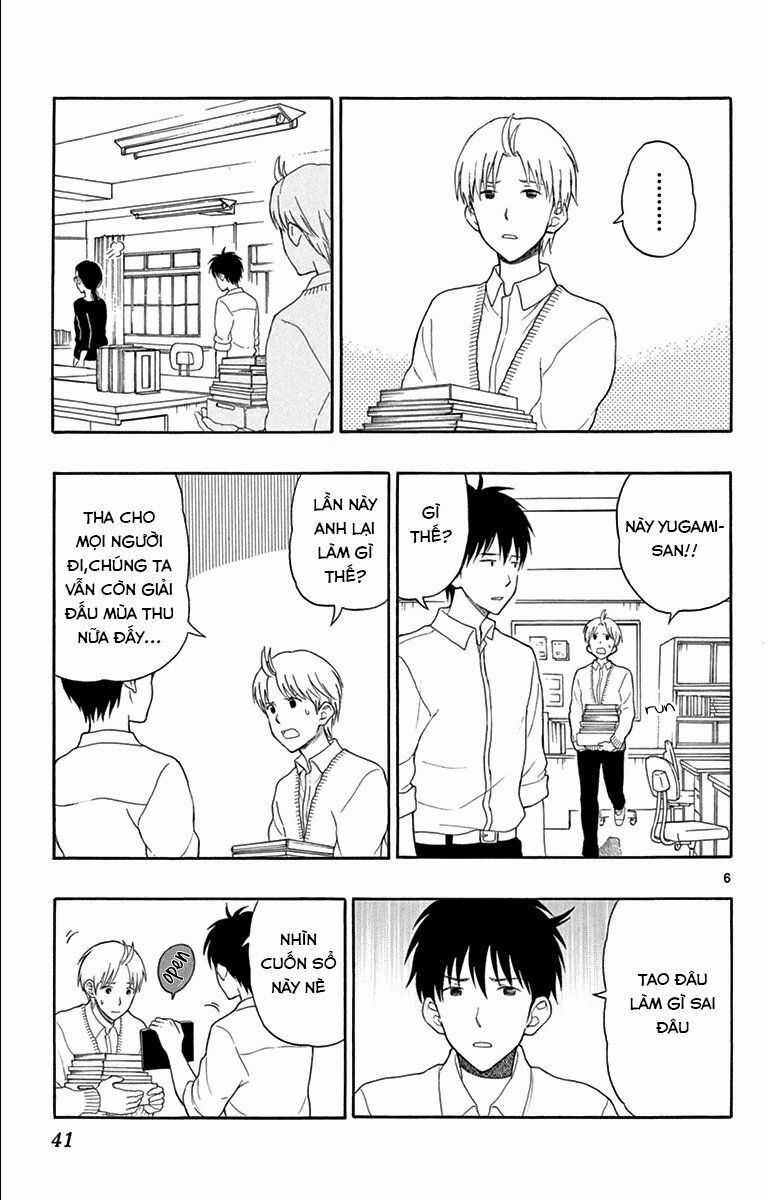 Yugami-kun ni wa Tomodachi ga Inai Chapter 18 trang 6