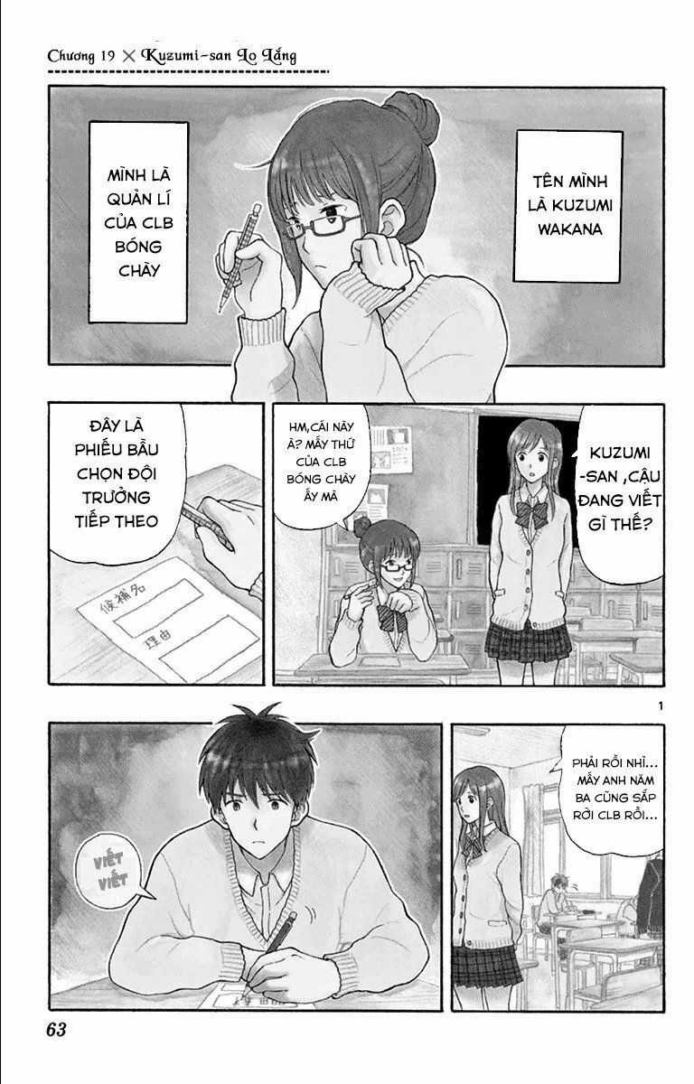 Yugami-kun ni wa Tomodachi ga Inai Chapter 19 trang 1