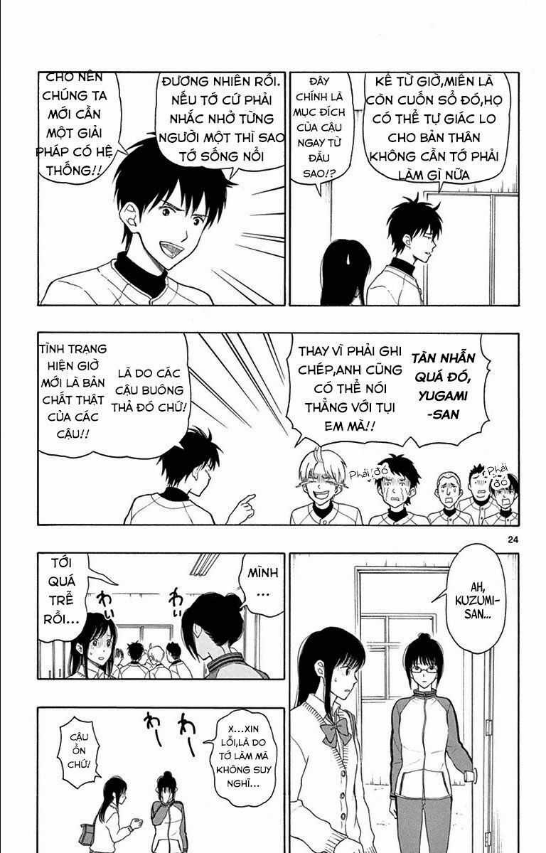 Yugami-kun ni wa Tomodachi ga Inai Chapter 19 trang 24