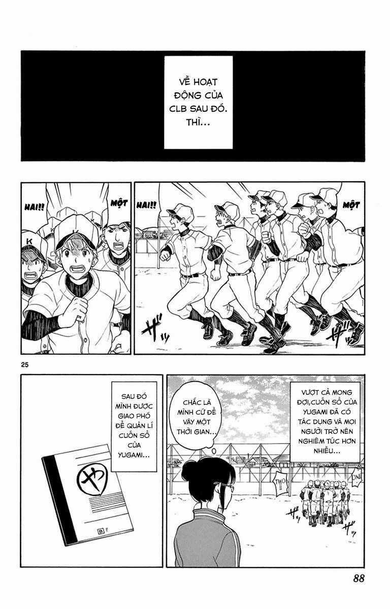 Yugami-kun ni wa Tomodachi ga Inai Chapter 19 trang 25