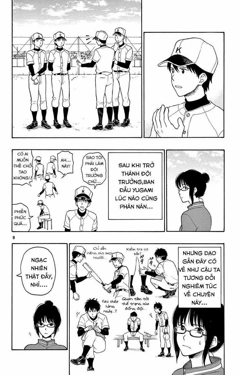 Yugami-kun ni wa Tomodachi ga Inai Chapter 19 trang 9