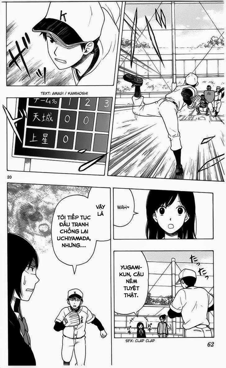 Yugami-kun ni wa Tomodachi ga Inai Chapter 2 trang 19