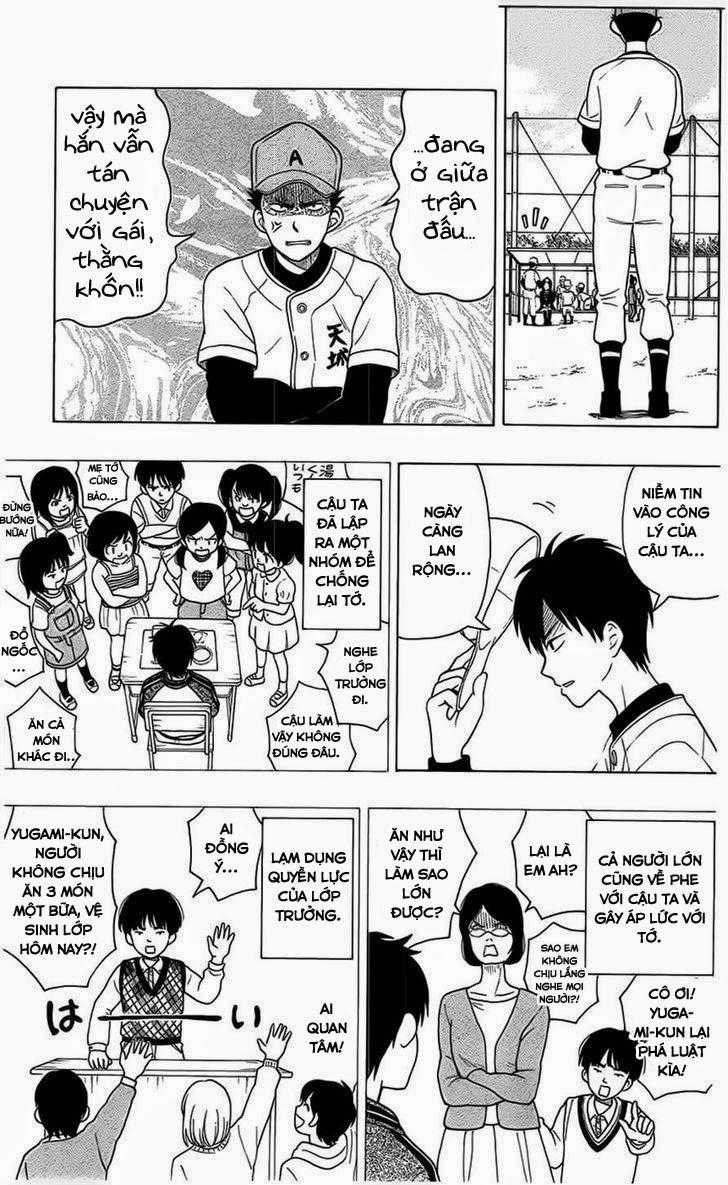 Yugami-kun ni wa Tomodachi ga Inai Chapter 2 trang 20