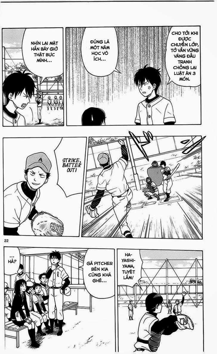 Yugami-kun ni wa Tomodachi ga Inai Chapter 2 trang 21