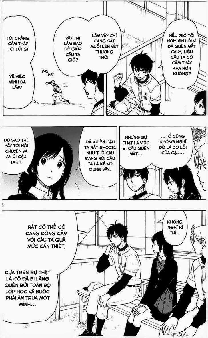 Yugami-kun ni wa Tomodachi ga Inai Chapter 2 trang 25