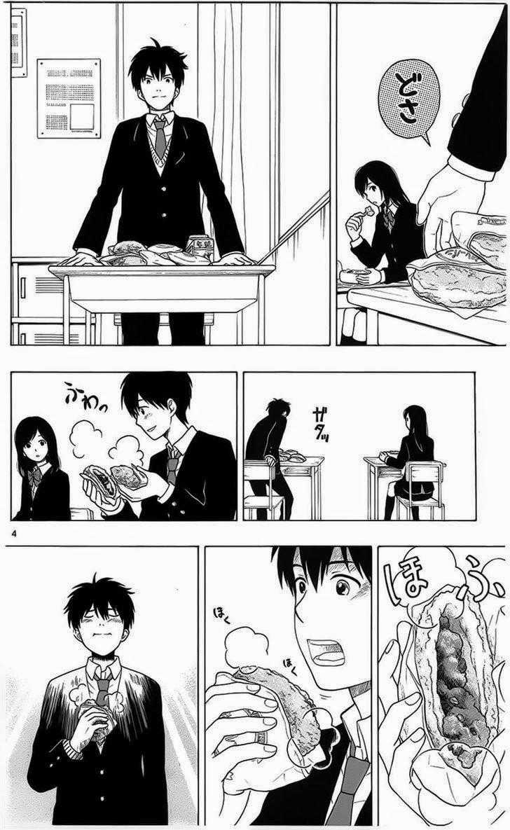 Yugami-kun ni wa Tomodachi ga Inai Chapter 2 trang 3
