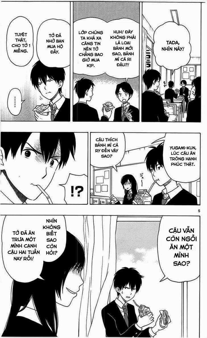 Yugami-kun ni wa Tomodachi ga Inai Chapter 2 trang 4