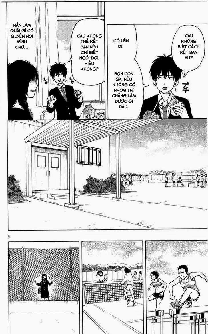 Yugami-kun ni wa Tomodachi ga Inai Chapter 2 trang 5