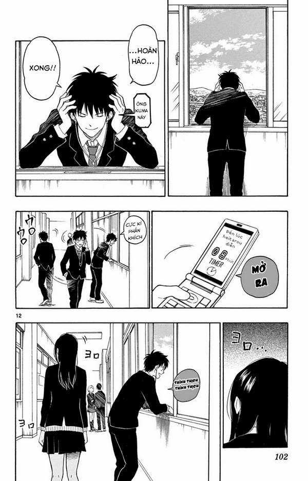 Yugami-kun ni wa Tomodachi ga Inai Chapter 20 trang 12