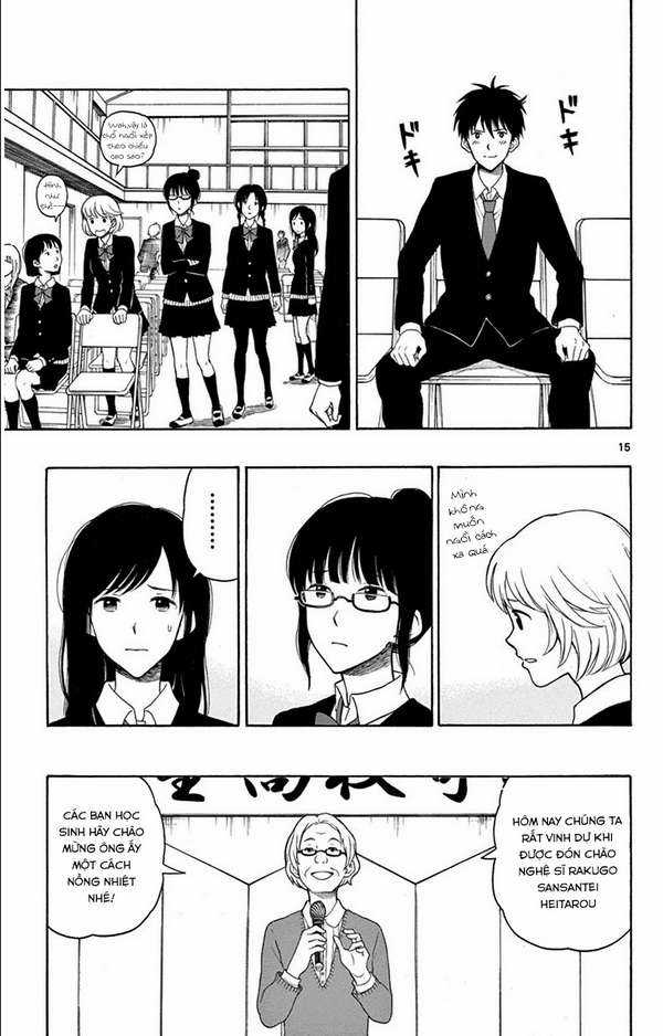 Yugami-kun ni wa Tomodachi ga Inai Chapter 20 trang 15