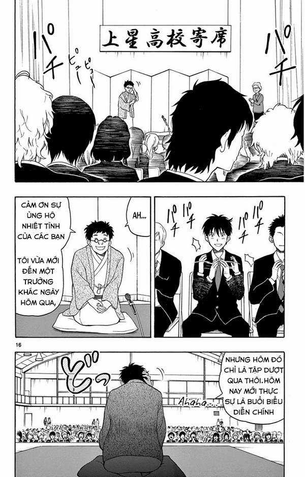 Yugami-kun ni wa Tomodachi ga Inai Chapter 20 trang 16