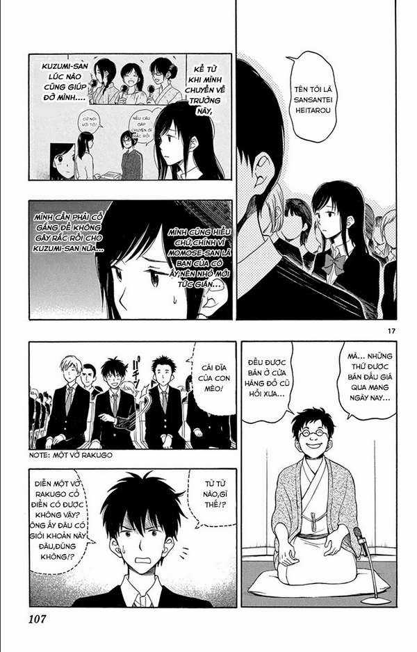 Yugami-kun ni wa Tomodachi ga Inai Chapter 20 trang 17