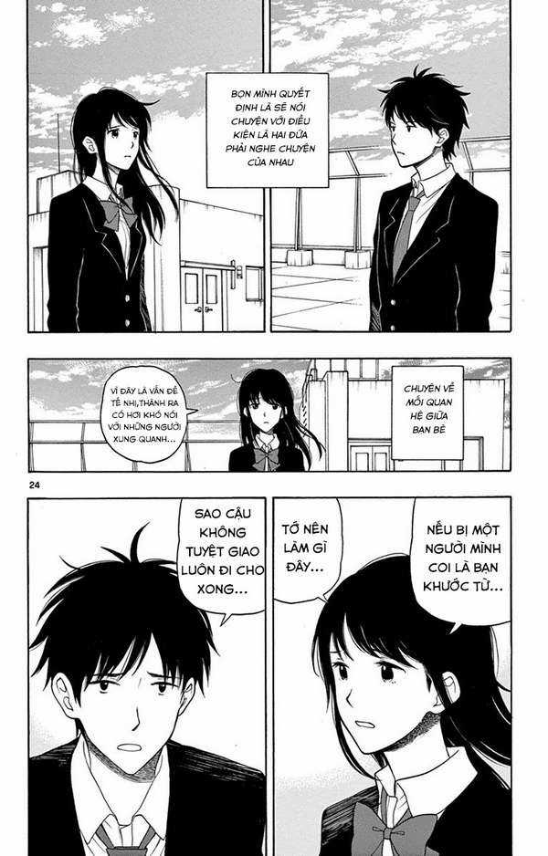 Yugami-kun ni wa Tomodachi ga Inai Chapter 20 trang 24