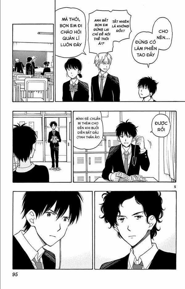 Yugami-kun ni wa Tomodachi ga Inai Chapter 20 trang 5